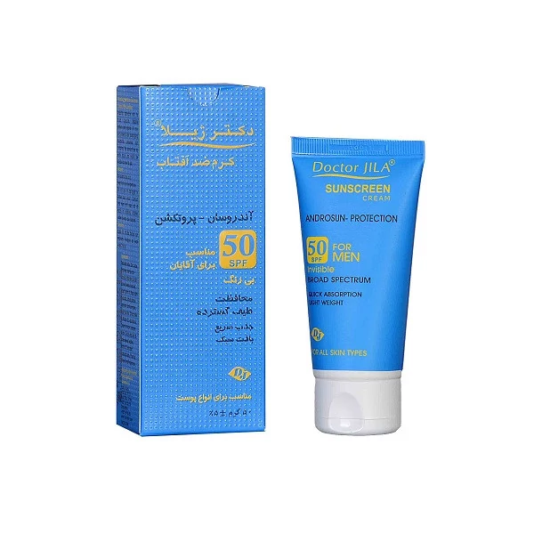 کرم ضد آفتاب بدون رنگ آقایان دکتر ژیلا SPF 50 مدل Androsun مناسب انواع پوست وزن 50 گرم
