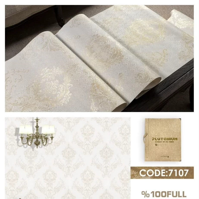 کاغذ دیواری داماسک کد7107 (ارسال پسکرایه)