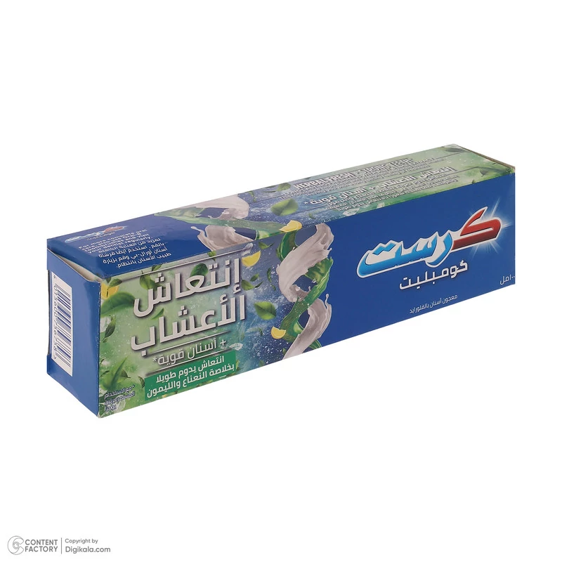 خمیر دندان محافظت کننده کرست مدل Herbal Fresh حجم 100 میل