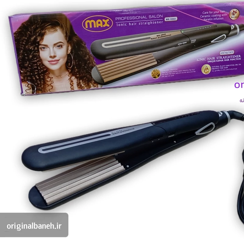 اتو ویو مکس اورجینال سایز ریز MAX professionalsalon5542