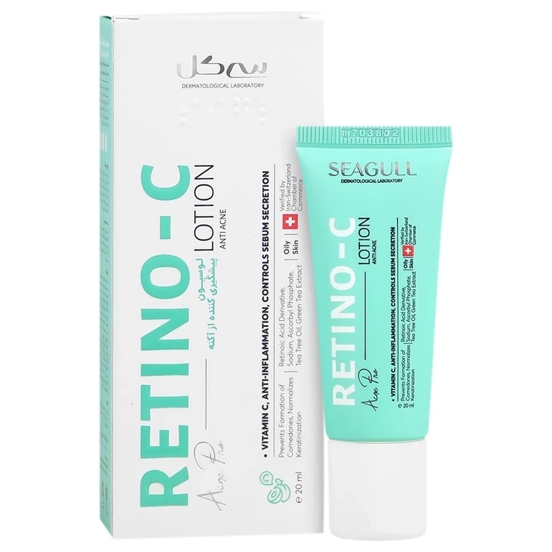 سی گل لوسیون پیشگیری کننده از آکنه رتینو سی_Anti Acne Lotion Retino C