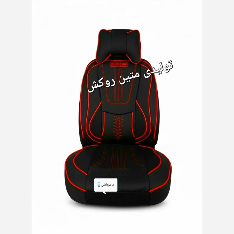 روکش صندلی خودرو کوییک(کوئیک)جودون سنگین درجه یک مدل گوچیGUCCI 
