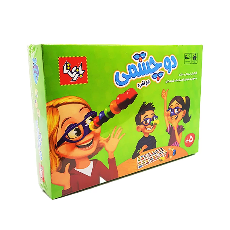 بازی دو چشمی دو نفره بازی تا