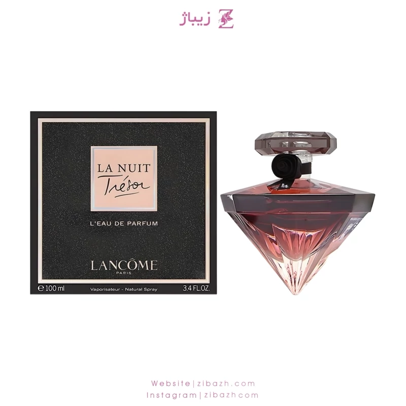 عطر لانویی ترزور لنکوم