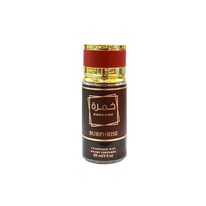بادی اسپلش خمره