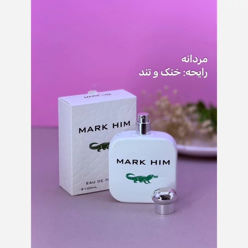 ادکلن لاگوست سفید
