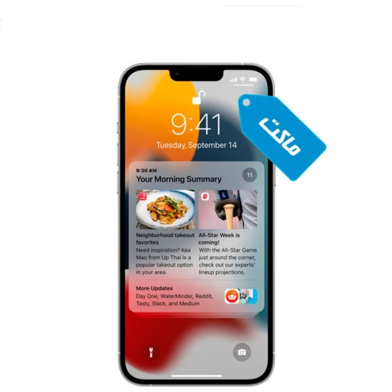 ماکت گوشی اپل مدل iPhone 13 Pro