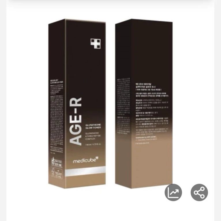 تونر گلوتاتیون مدی کیوب روشن کننده و جوانساز پوست 140ml