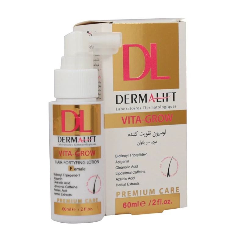 لوسیون تقویت کننده مو بانوان ویتا گرو درمالیفت 60 میلی لیتر_Dermalift Vita Grow Hair Fortifying Lotion 60 ml