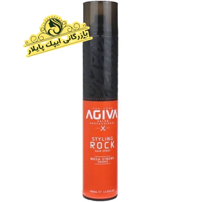 اسپری حالت دهنده مو آگیوا Agiva Styling Rock Orange