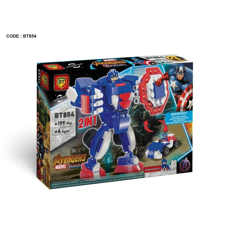 لگو تبدیل شونده کاپیتان آمریکا دوحالته ماشین و ربات 199 قطعه کد BT854 شماره 4 مارول LEGO