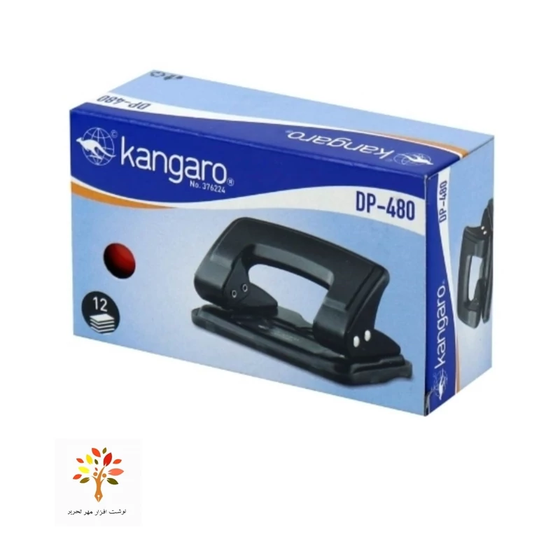 پانچ کانگرو مدل DP 480(علم گستر)