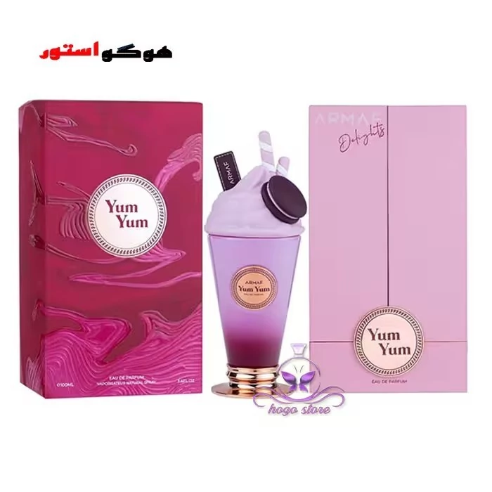 ادکلن قلمی یام یام رایحه بستنی وانیلی