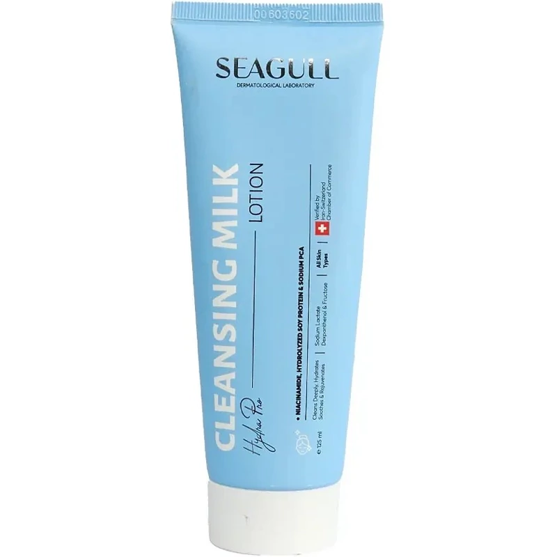 سی گل لوسیون شیر پاک کن_Cleansing Milk Lotion