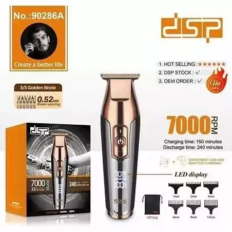ماشین اصلاح و خط زن دی اس پی DSP 7000 مدل 90286A