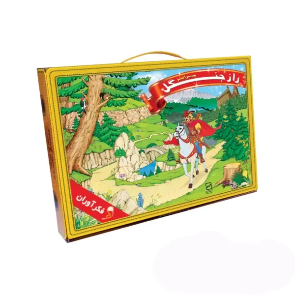 بازی فکری مدل راز جنگل کیفی اقتصادی