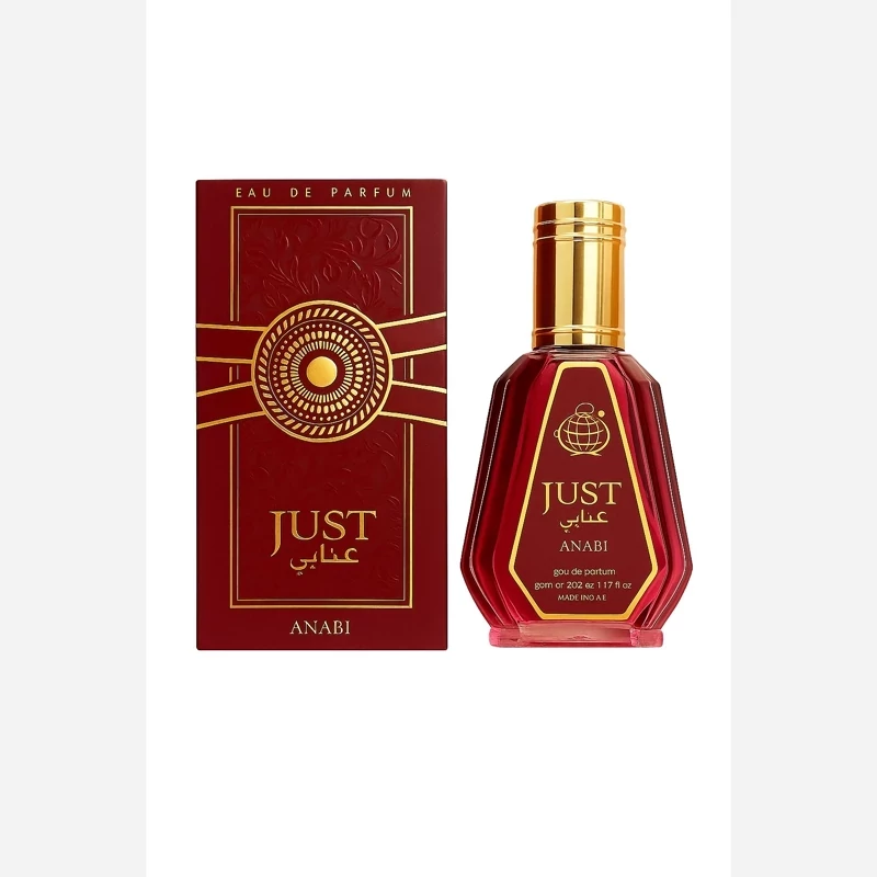 عطر 50 میل فراگرانس ورد جاست اسود (مشابه لطافه اسد) Fragrance World Just Aswad
