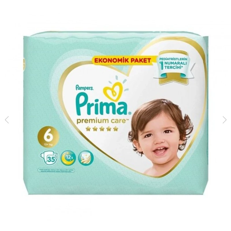 پوشک سایز 2 مدل Baby Dry بسته 58 عددی پمپرز