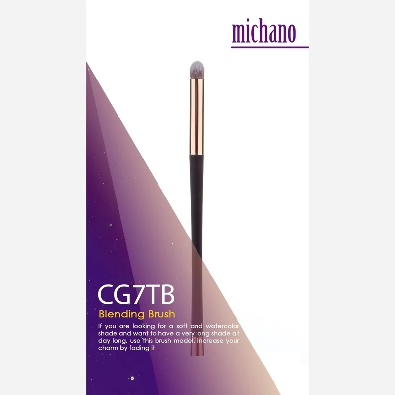 براش فید انواع سایه میچانو مدلCG7TB