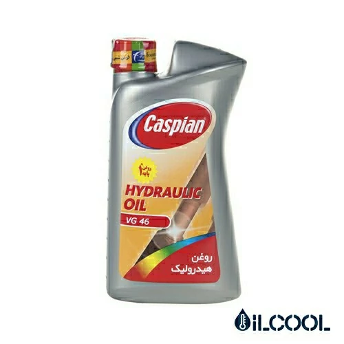 روغن هیدرولیک کاسپین مدل VG 46 حجم 950 میلی لیتر مناسب برای خودرو های فرمان هیدرولیکی