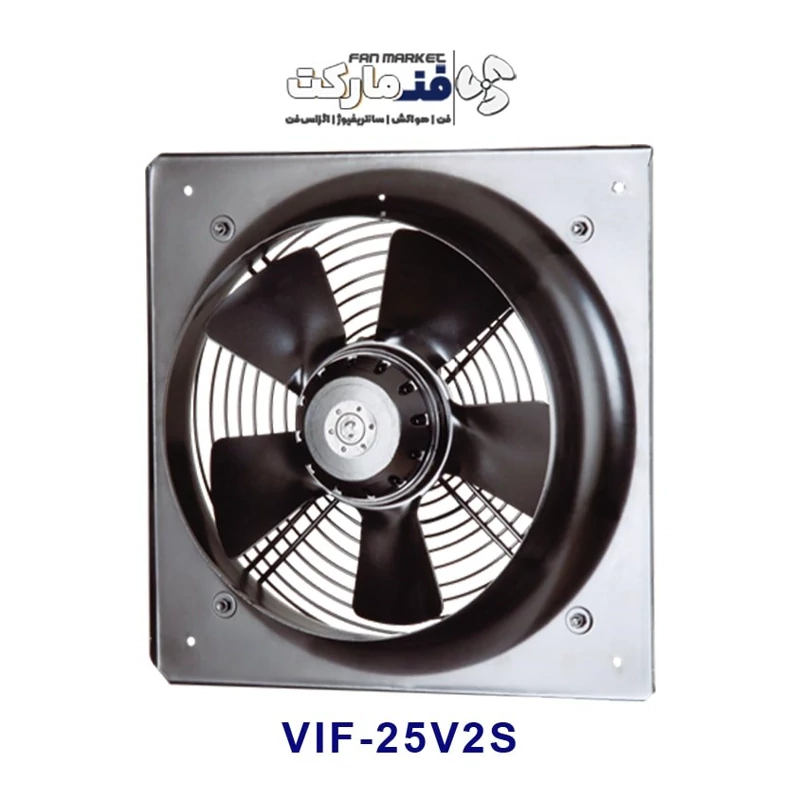 هواکش صنعتی دمنده سری آکسیال مدل VIF-25V2S طرح EBM
