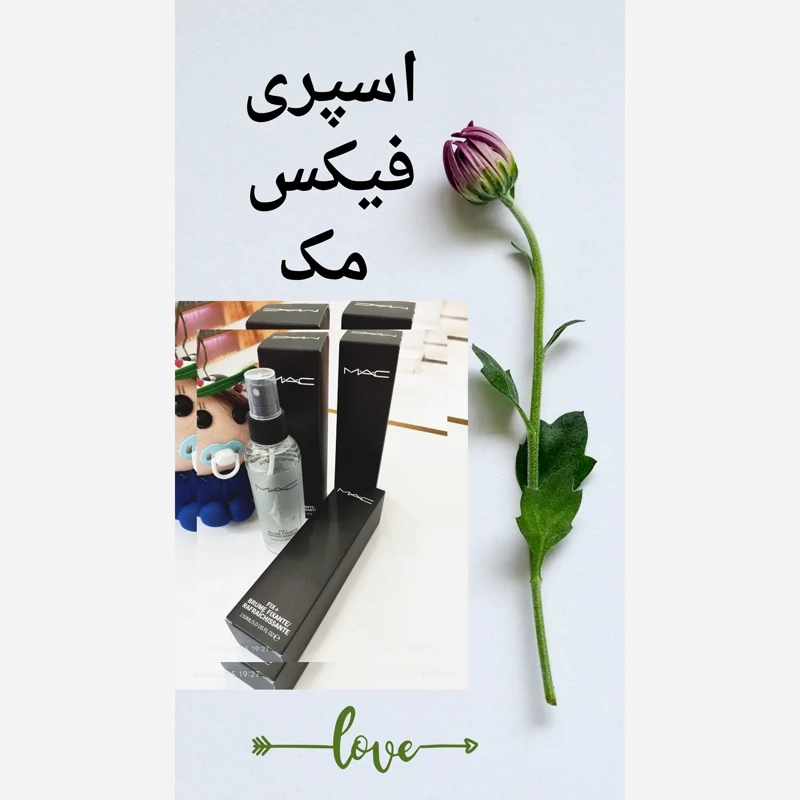 اسپری فیکس مک