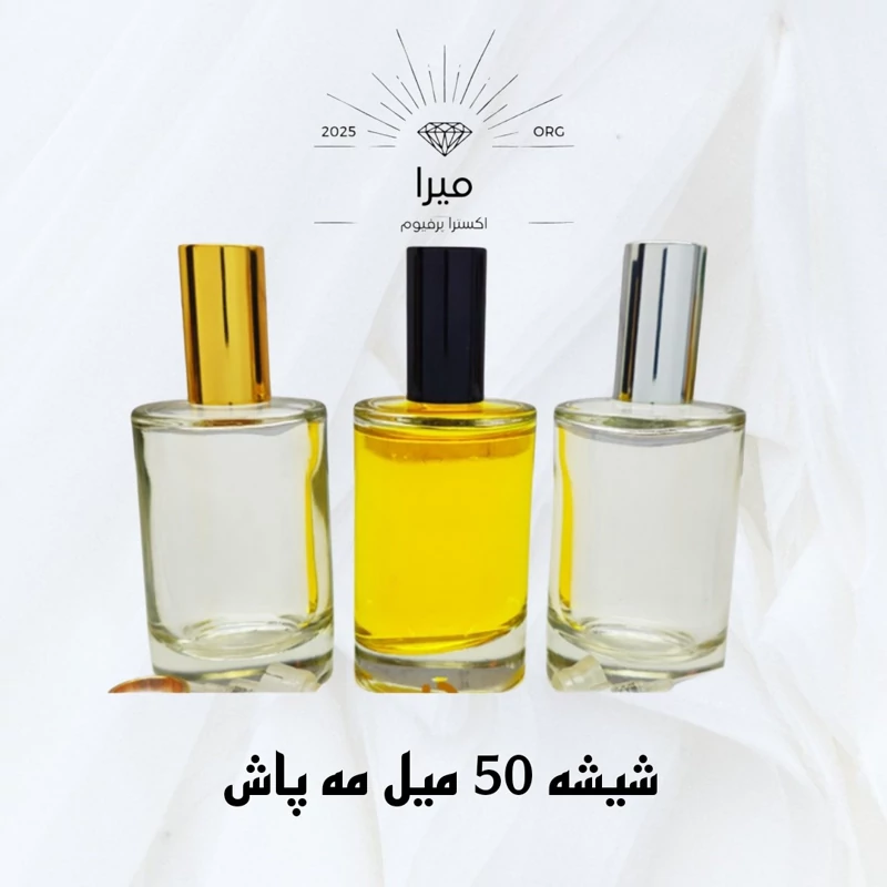 عطر ادکلن مردانه کازاموراتی مفیستو زرجوف با پخش بو و ماندگاری بسیا بالا