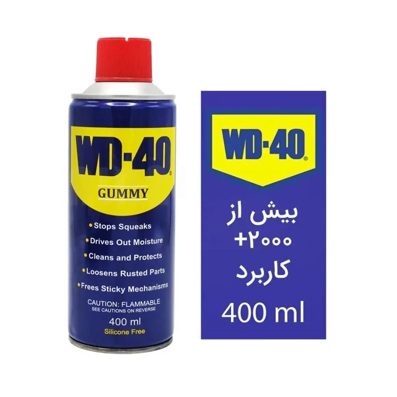 اسپری روان کننده گامی مدل WD-40حجم 400 میلی لیتر مجموعه 24 عددی