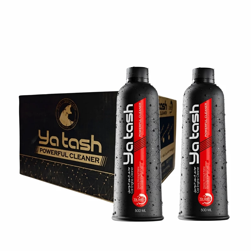 موتور شوی تاچلس یاتاش 500 سی سی مناسب خودرو