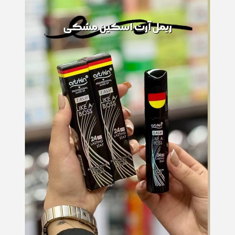 ریمل قهوه ای میس لارا