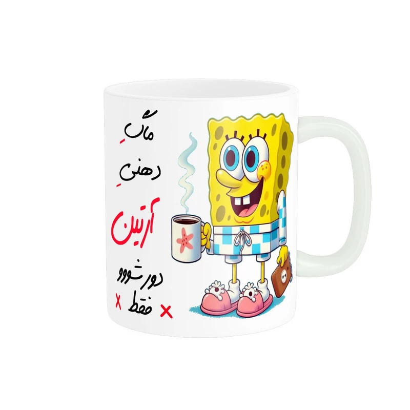 ماگ ناریکو مدل لیوان شخصی طرح اسم عرشیا کد 013451