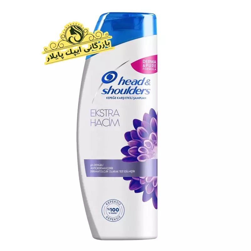 شامپو حجم دهنده هدن شولدرز head shoulders