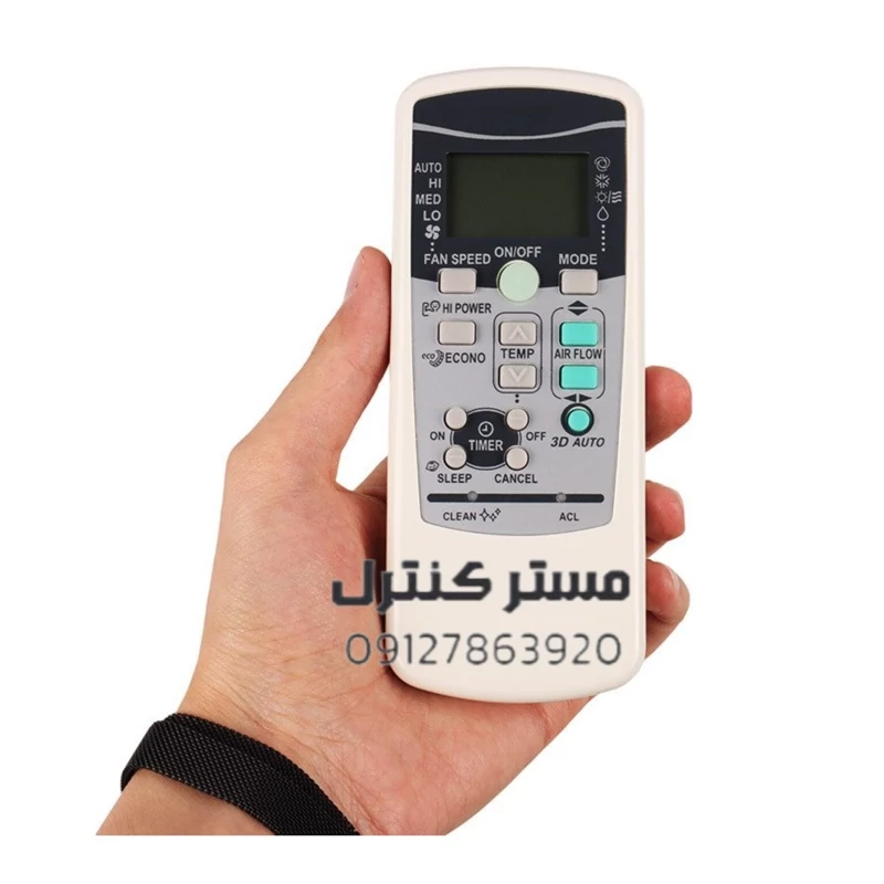 کنترل کولر گازی میتسوبیشی 6084 اصلی شرکتی