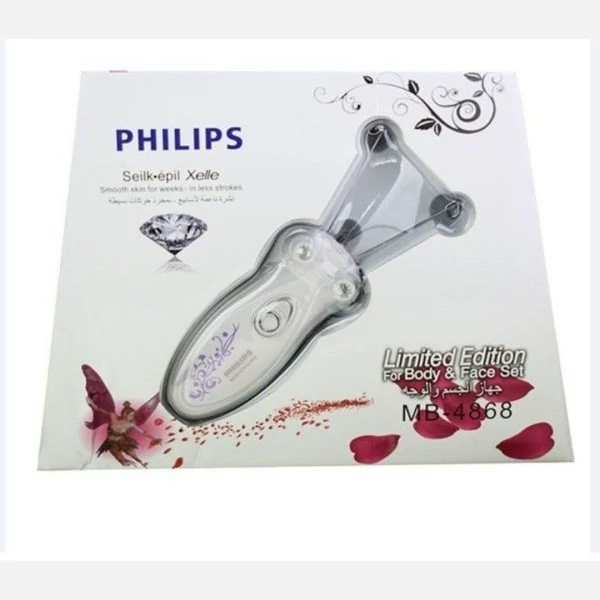 بندانداز برقی فیلیپس PH3303