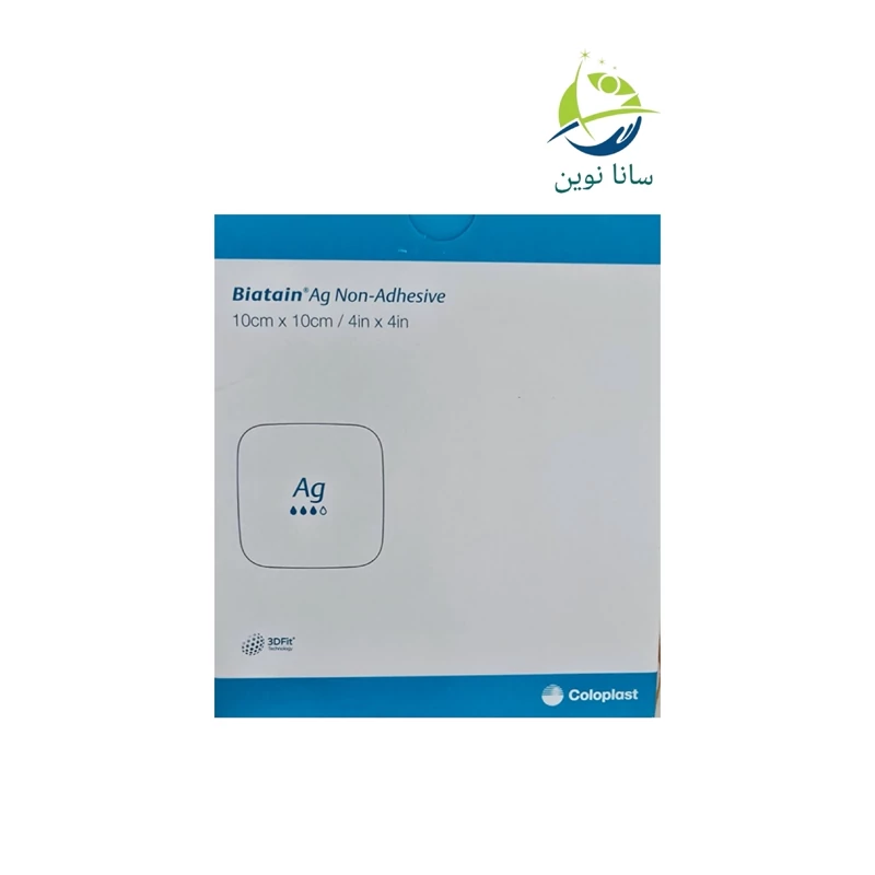 پانسمان فوم بیاتین نقره 10*10 – Coloplast Biatain Non-Adhesive Silver