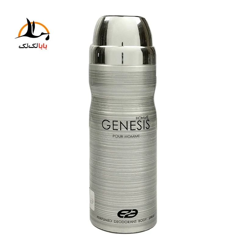 اسپری بدن مردانه امپر مدل genesis