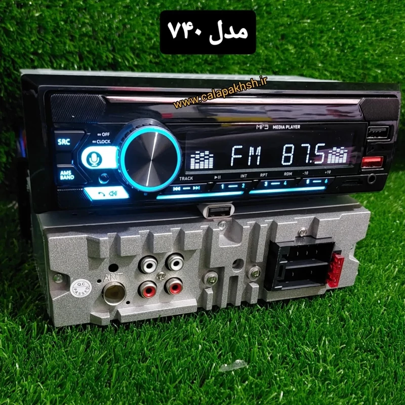 پخش پایونر مدل 740 ایسی بزرگ . پخش طرح پایونر . ضبط طرح پایونر 740 . ضبط . ظبط . ضبط ماشین . ظبط خودرو