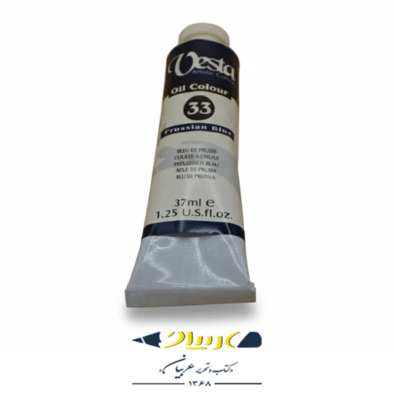 رنگ روغن وستا مدل Prussian Blue 33 حجم 37 میلی لیتر D7F