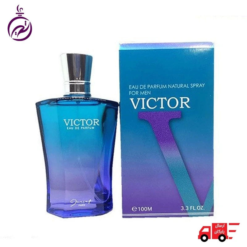 ادکلن ژک ساف مدل ویکتور مردانه 
