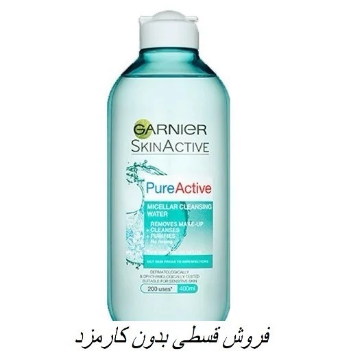 محلول میسلار واتر گارنیه مدل pure active حجم 400 میلی لیتر