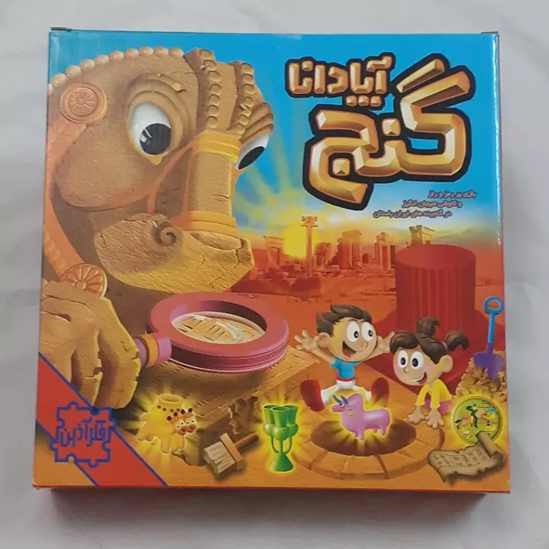 بازی فکری گنج آپادانا