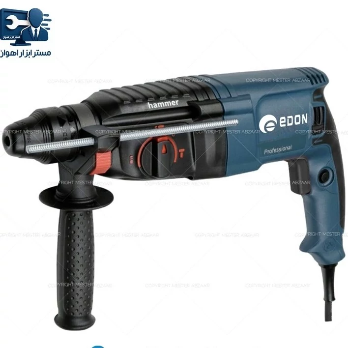 دریل بتن کن ادون مدل GBH-26
