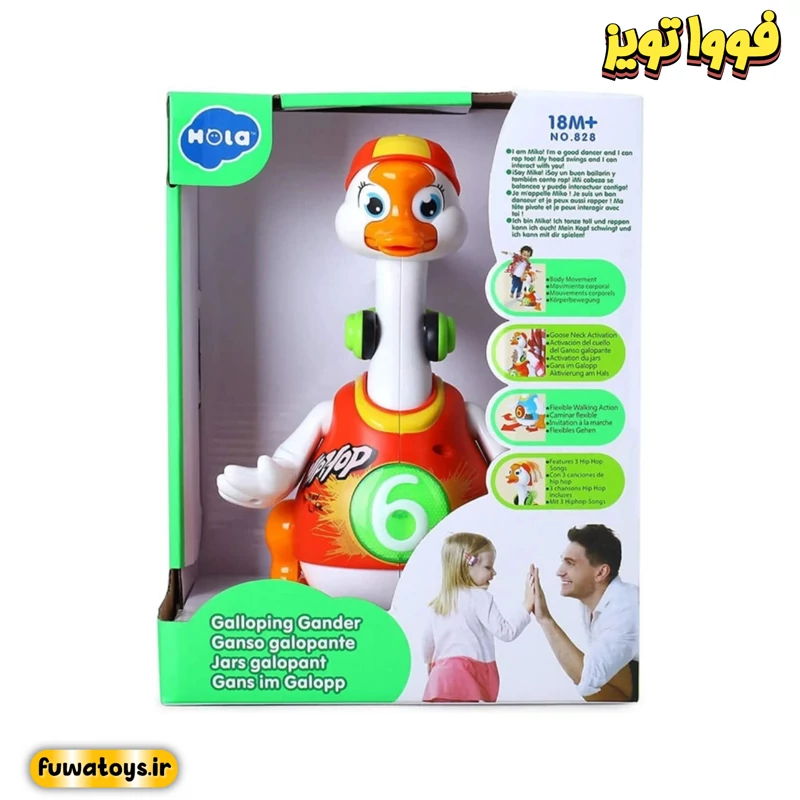 بازی آموزشی هولا کد 828