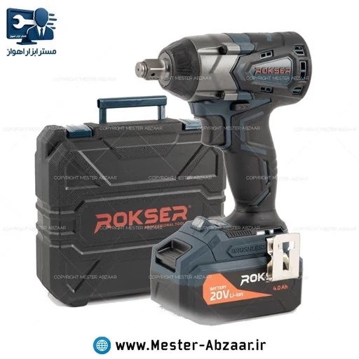 بکس شارژی مدل 9820B براشلس تک باطری 20 ولت راکسر