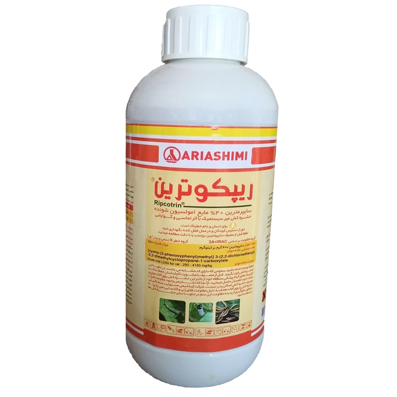 حشره کش سایپرمترین 40 درصد آریاشیمی (ریپکوترین) 60 سی سی