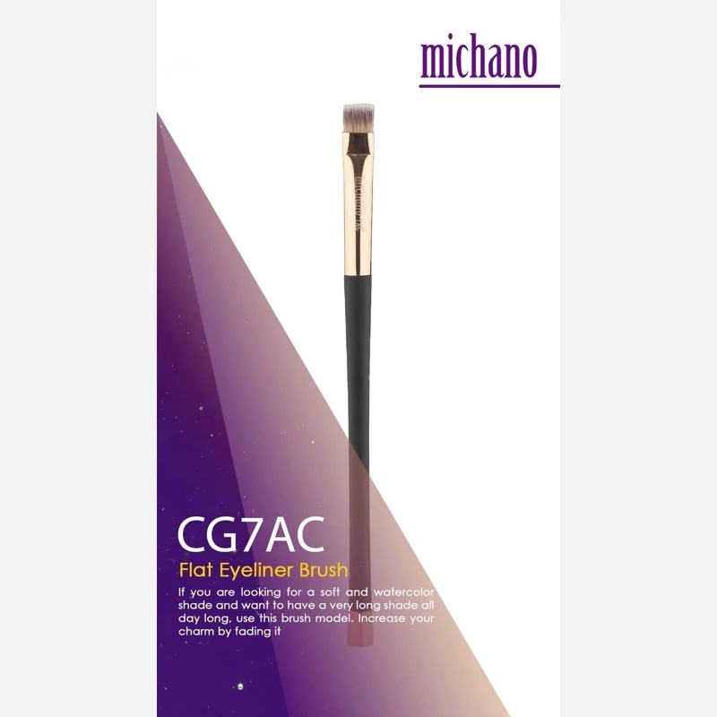 براش حرفه ای کانتور میچانو کد 7AC