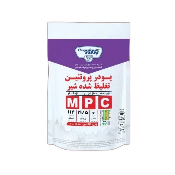 پروتئین شیر ایزوله 85 درصد یک کیلویی با حلالیت فوری پگاه خراسان تولید 1405 - بسته بندی و پلمپ کارخانه