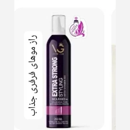 موس مو ورتو گلد Vertu Gold شماره 6 حجم 200 میلی لیتر