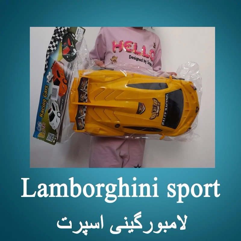 اسباب بازی ماشین لامبورگینی اسپرت و لاکچری آبی رنگ نیم متری