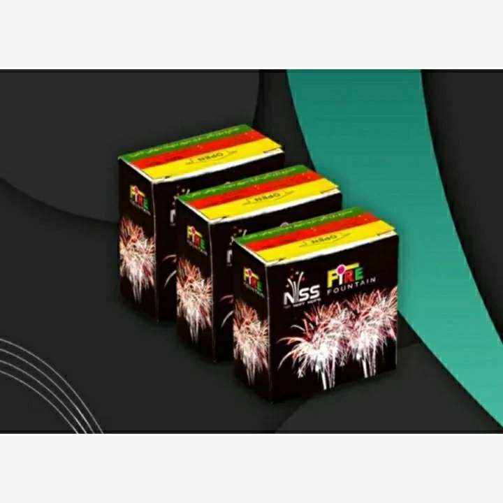 ابشار مجاز دوعددی